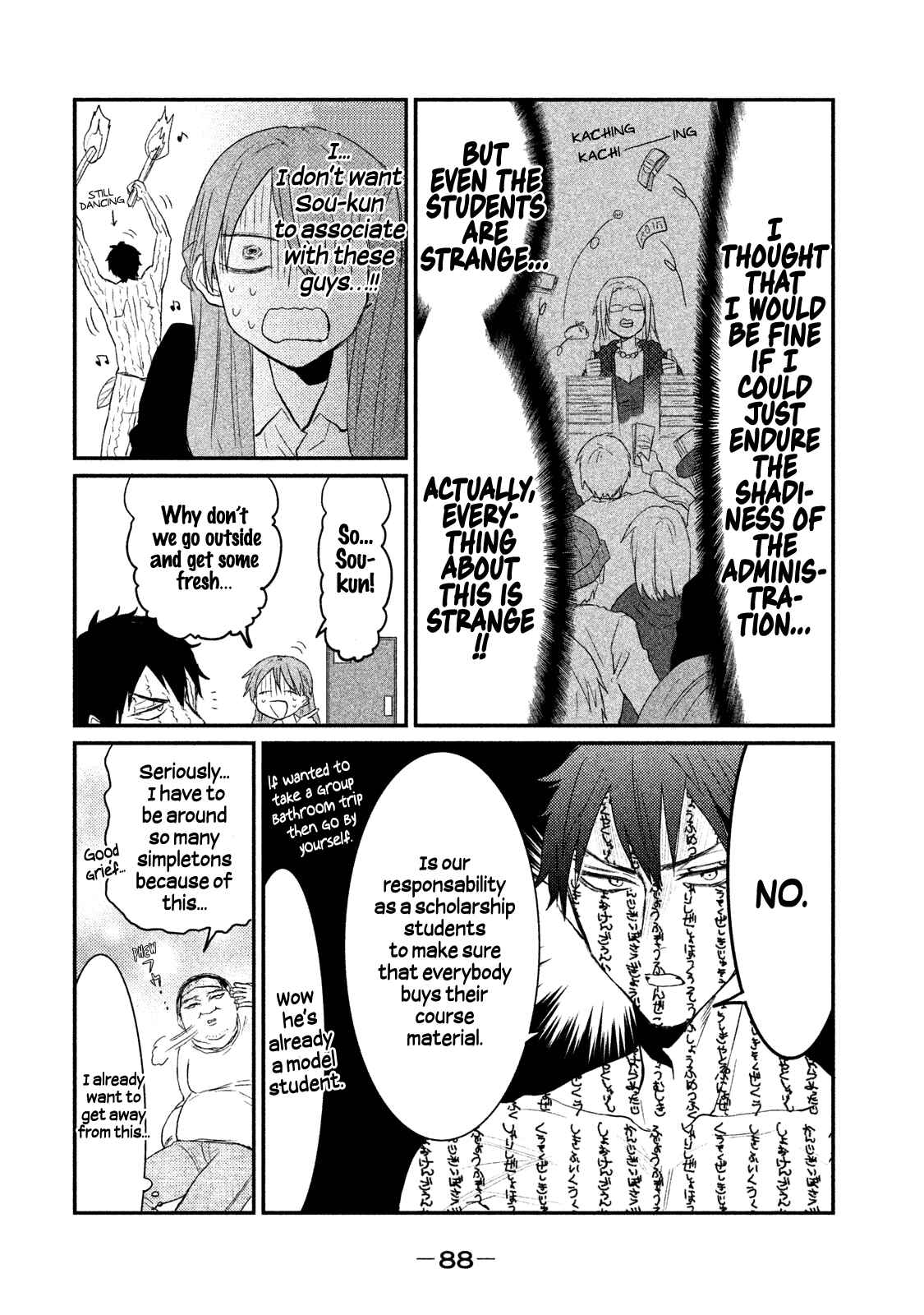 Page 14 Chapter 3 Watashi ga Iutoori ni Naru
