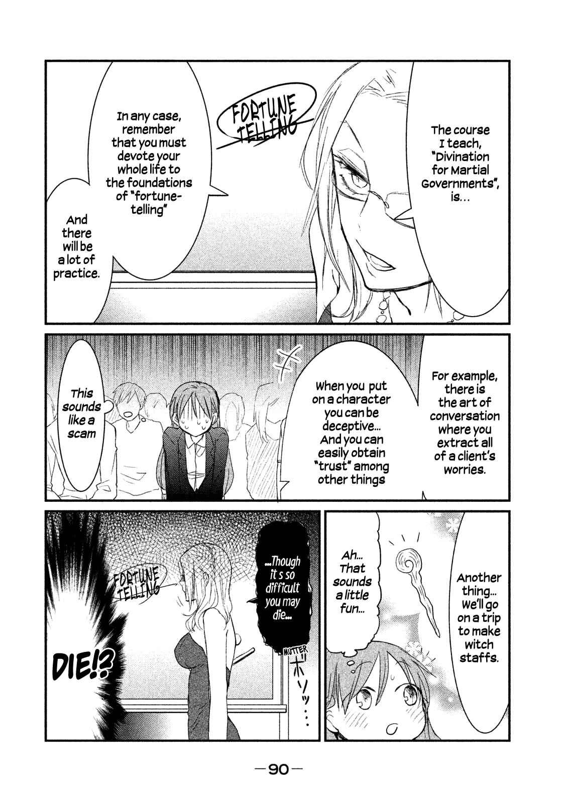 Page 16 Chapter 3 Watashi ga Iutoori ni Naru