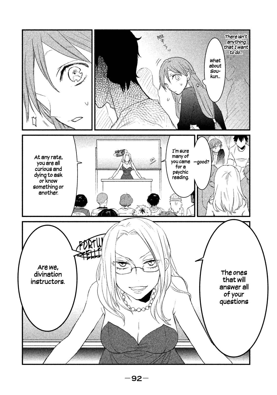 Page 18 Chapter 3 Watashi ga Iutoori ni Naru