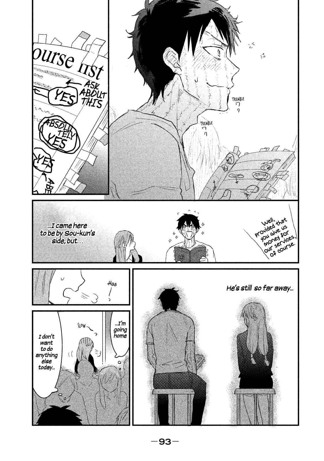 Page 19 Chapter 3 Watashi ga Iutoori ni Naru