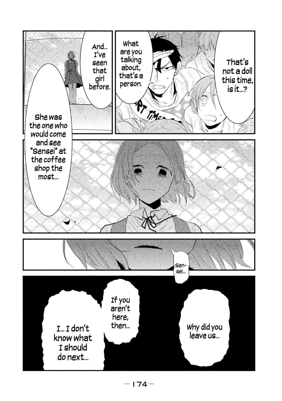 Page 12 Chapter 26 Watashi ga Iutoori ni Naru