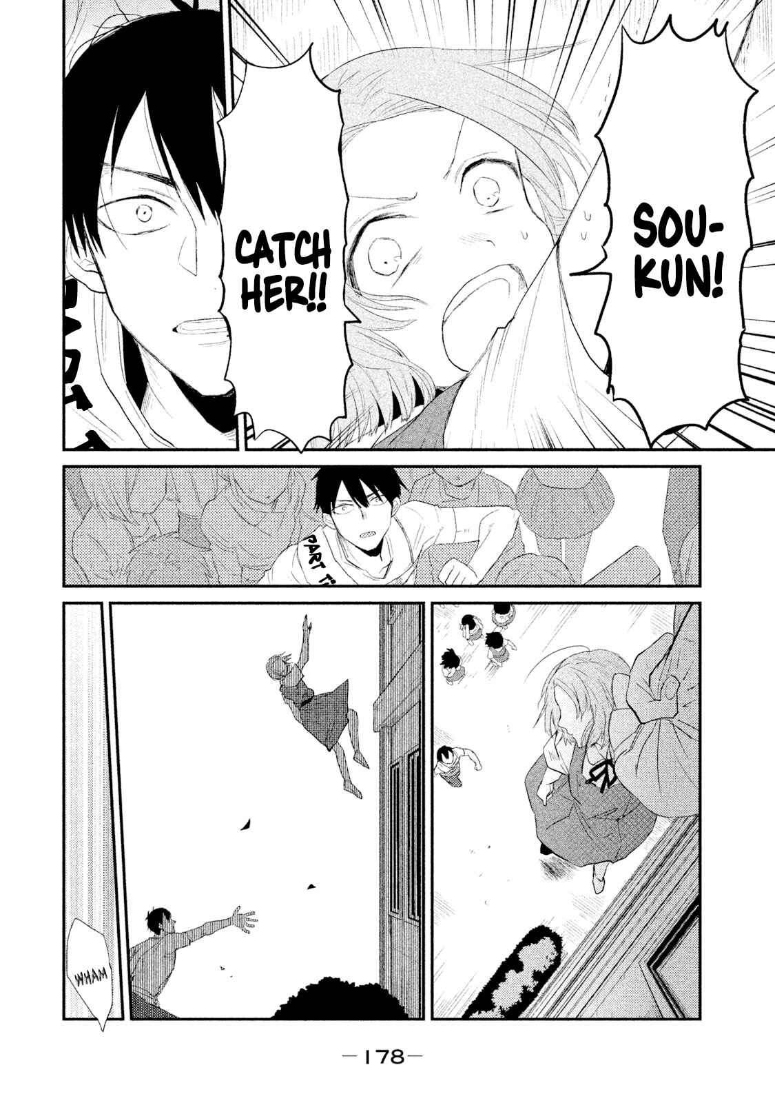 Page 16 Chapter 26 Watashi ga Iutoori ni Naru