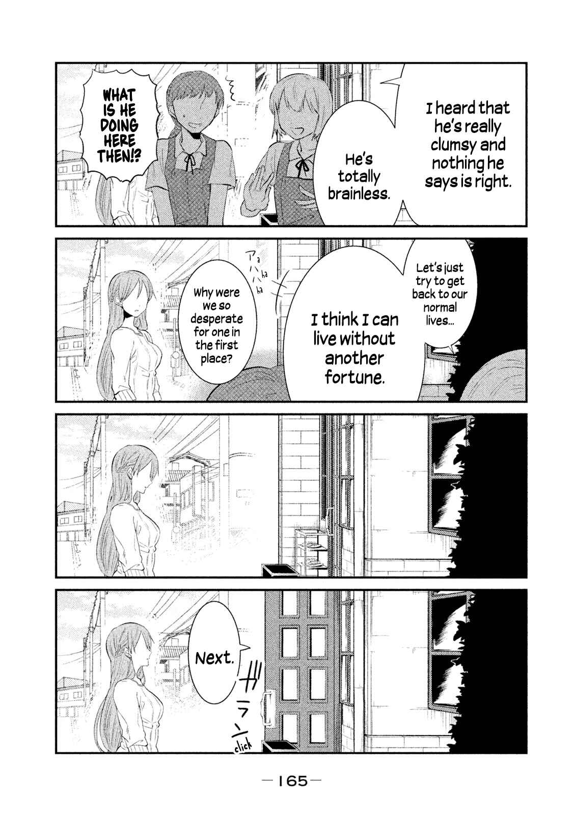 Page 3 Chapter 26 Watashi ga Iutoori ni Naru