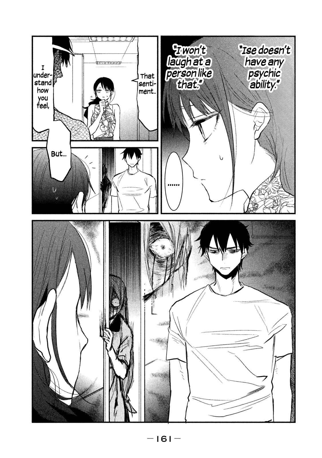 Page 11 Chapter 15 Watashi ga Iutoori ni Naru