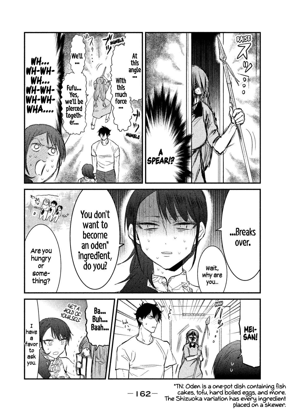 Page 12 Chapter 15 Watashi ga Iutoori ni Naru