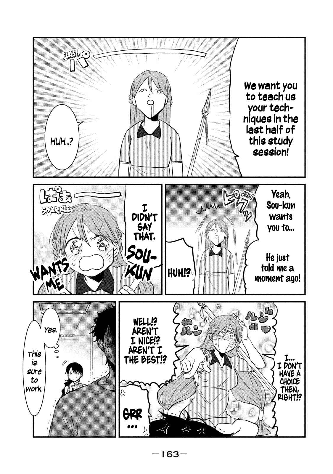 Page 13 Chapter 15 Watashi ga Iutoori ni Naru
