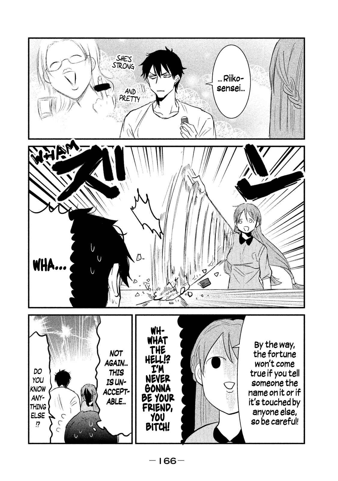 Page 16 Chapter 15 Watashi ga Iutoori ni Naru