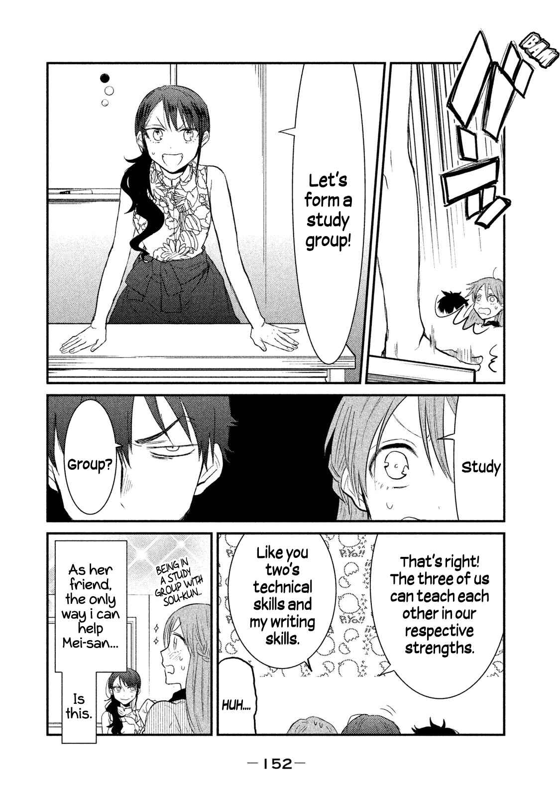 Page 2 Chapter 15 Watashi ga Iutoori ni Naru