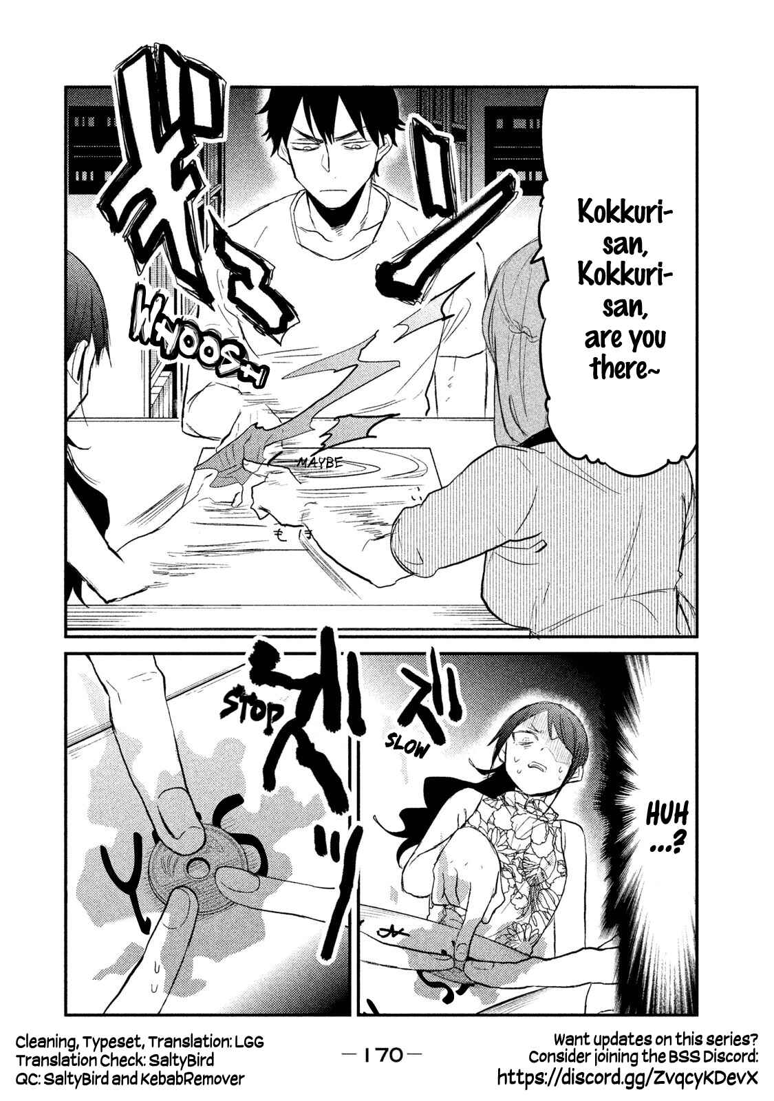 Page 20 Chapter 15 Watashi ga Iutoori ni Naru
