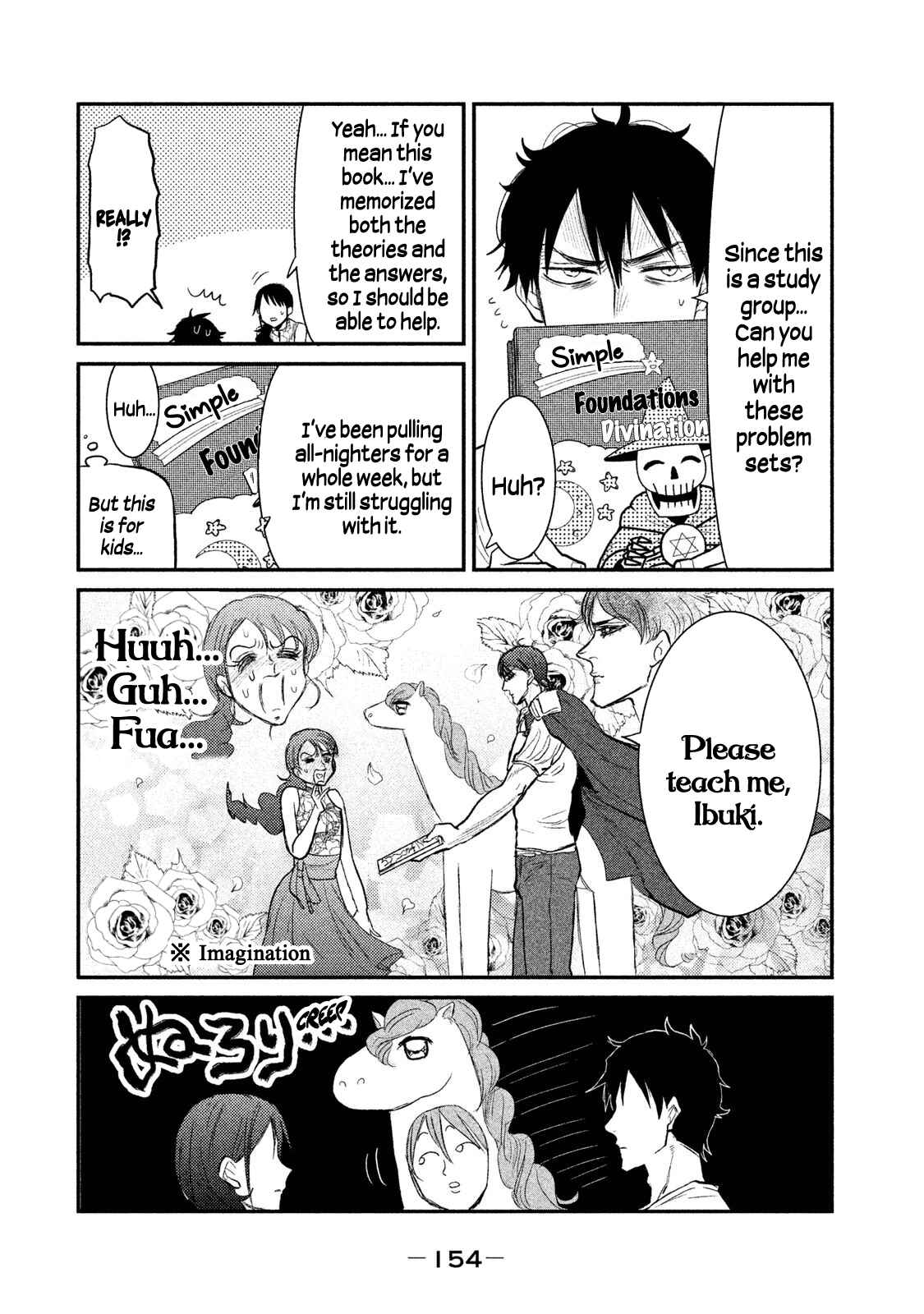 Page 4 Chapter 15 Watashi ga Iutoori ni Naru