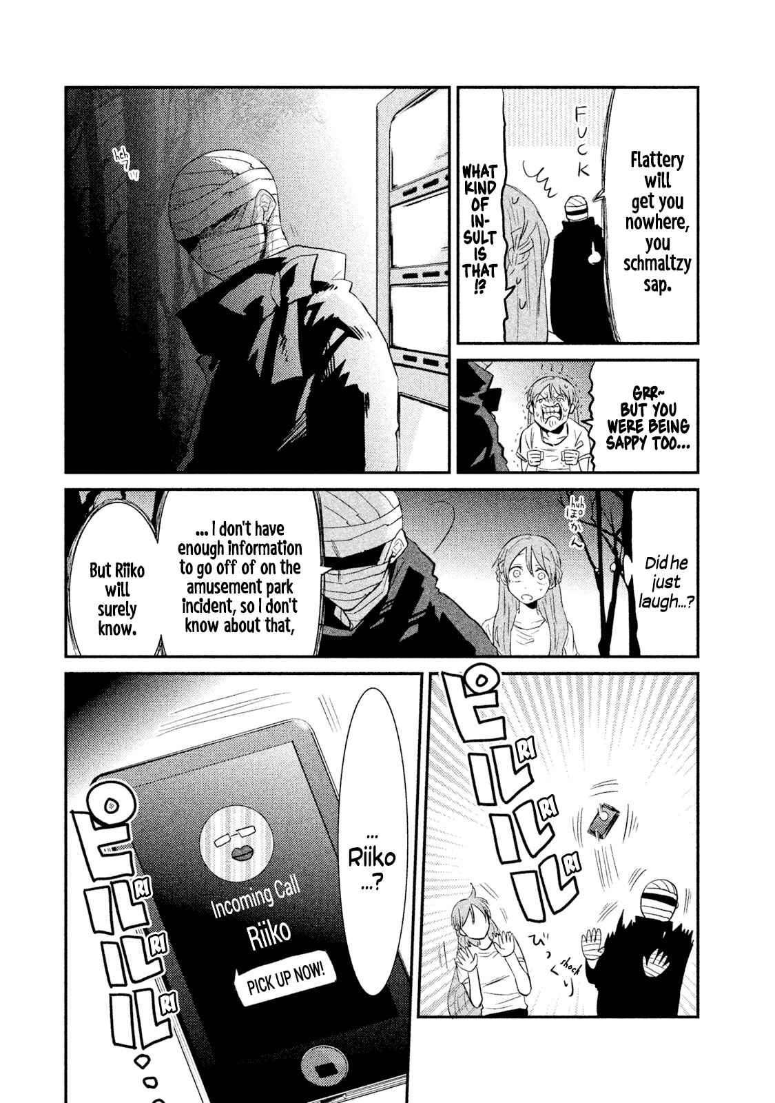 Page 2 Chapter 19 Watashi ga Iutoori ni Naru