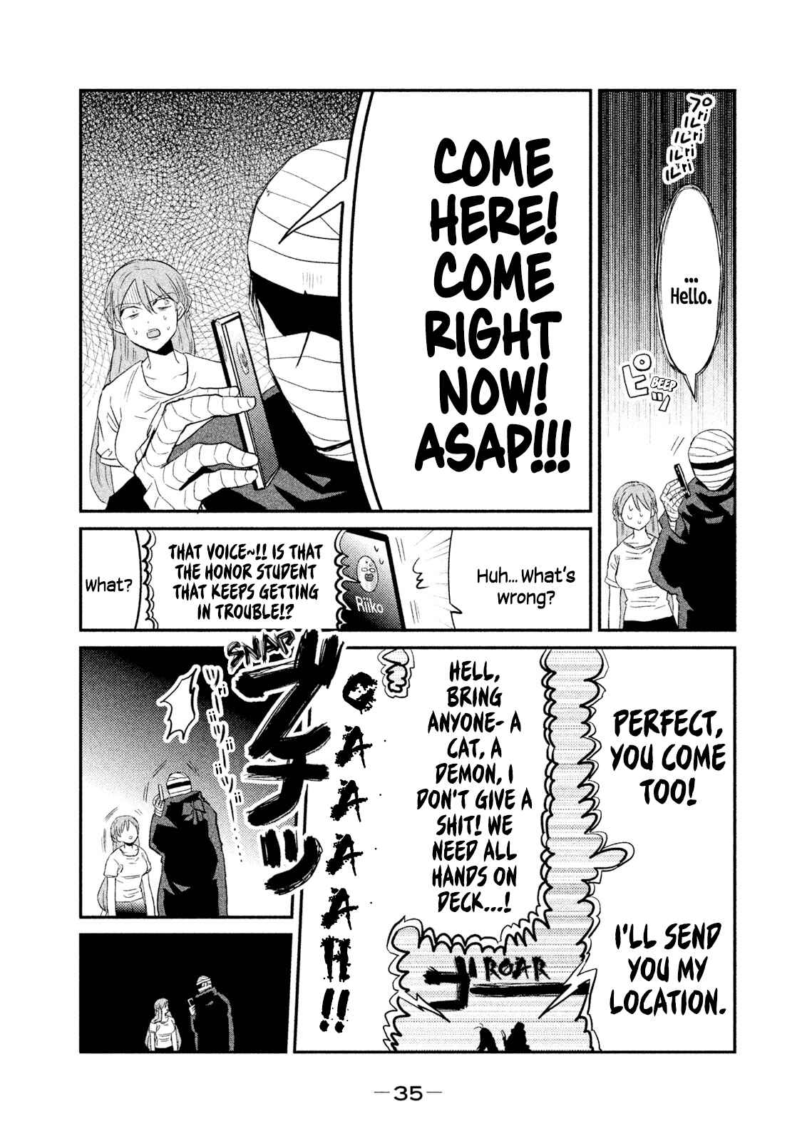 Page 3 Chapter 19 Watashi ga Iutoori ni Naru