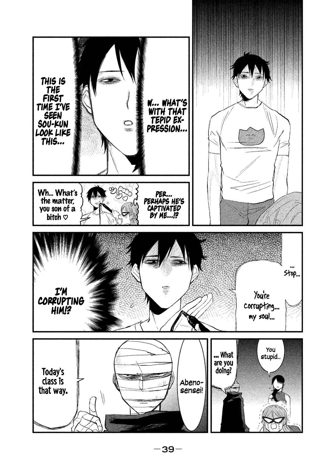 Page 11 Chapter 9 Watashi ga Iutoori ni Naru