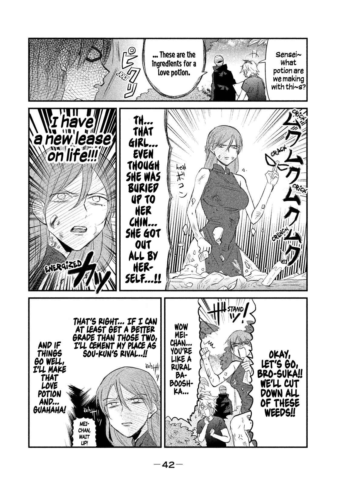 Page 14 Chapter 9 Watashi ga Iutoori ni Naru