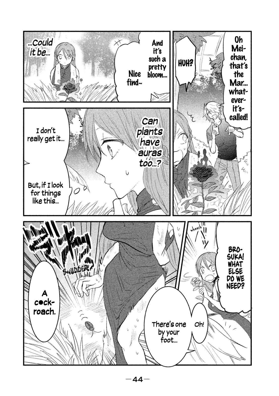 Page 16 Chapter 9 Watashi ga Iutoori ni Naru