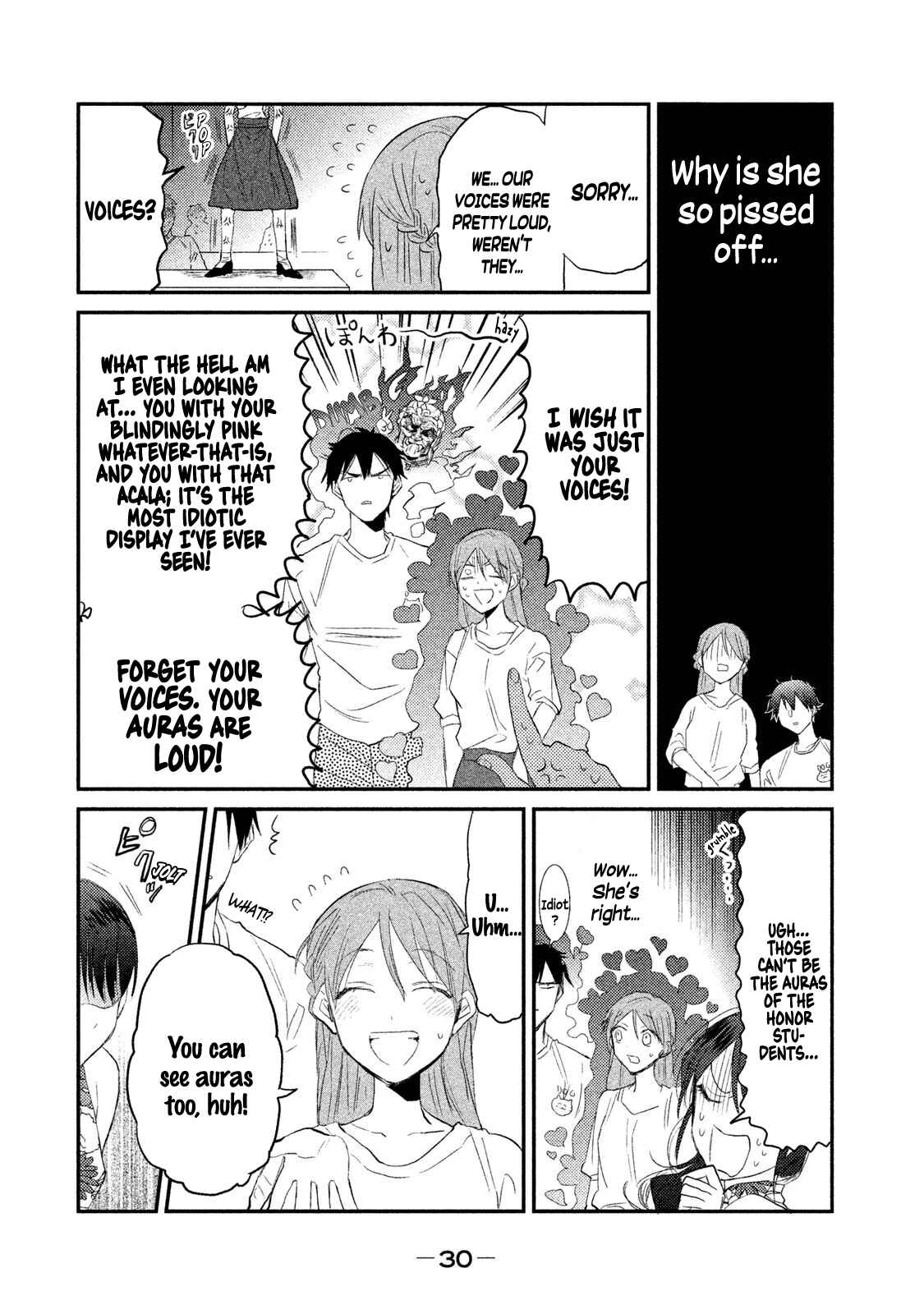 Page 2 Chapter 9 Watashi ga Iutoori ni Naru