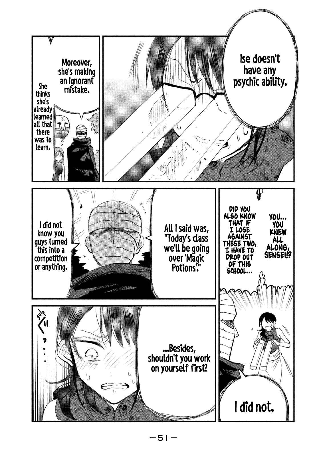 Page 23 Chapter 9 Watashi ga Iutoori ni Naru