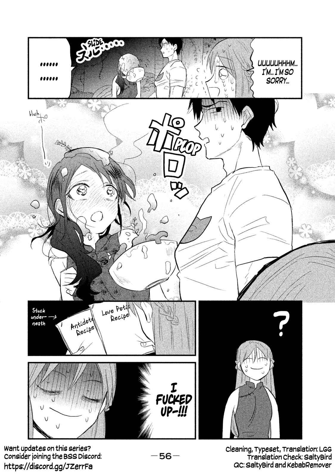 Page 28 Chapter 9 Watashi ga Iutoori ni Naru