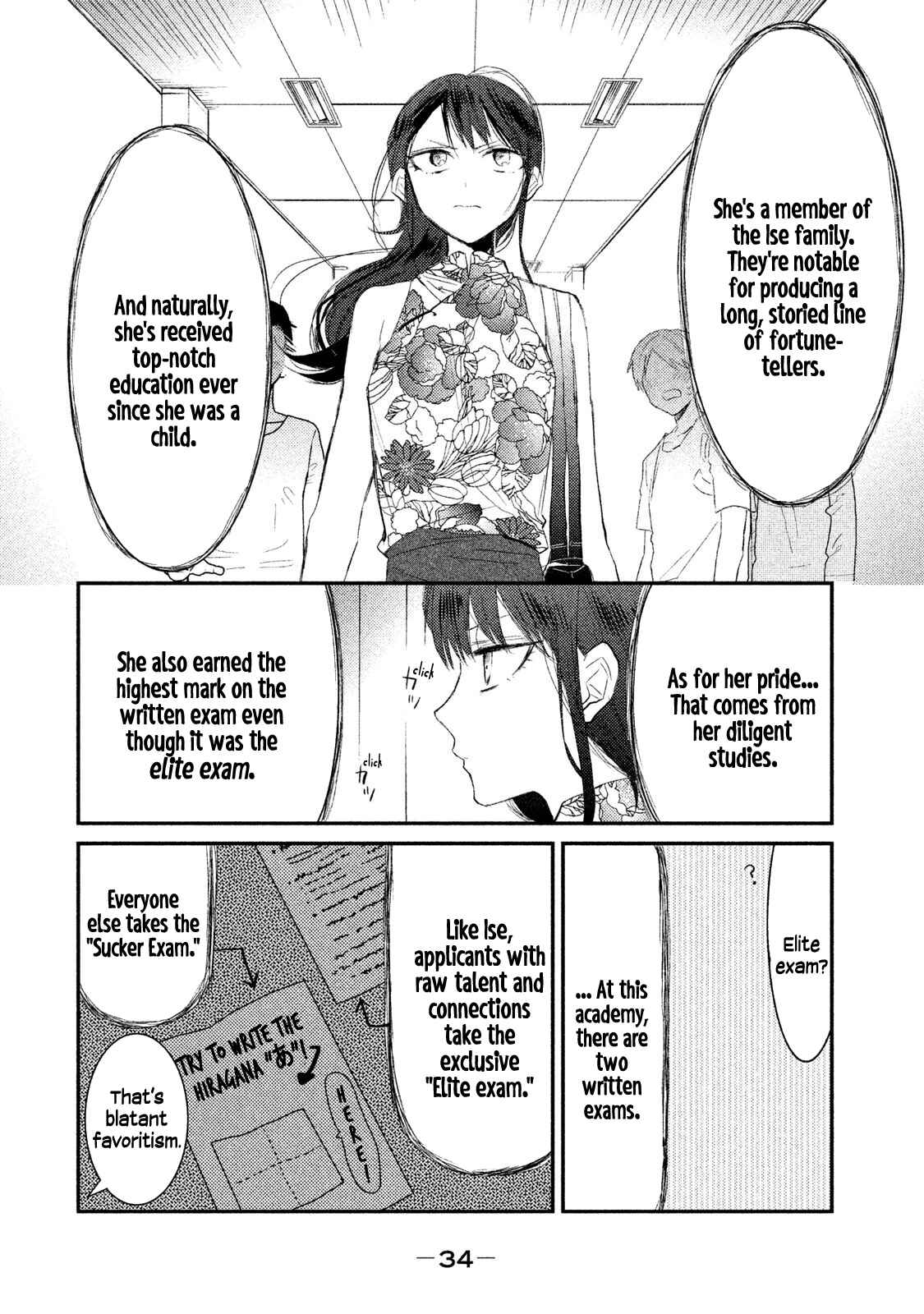 Page 6 Chapter 9 Watashi ga Iutoori ni Naru