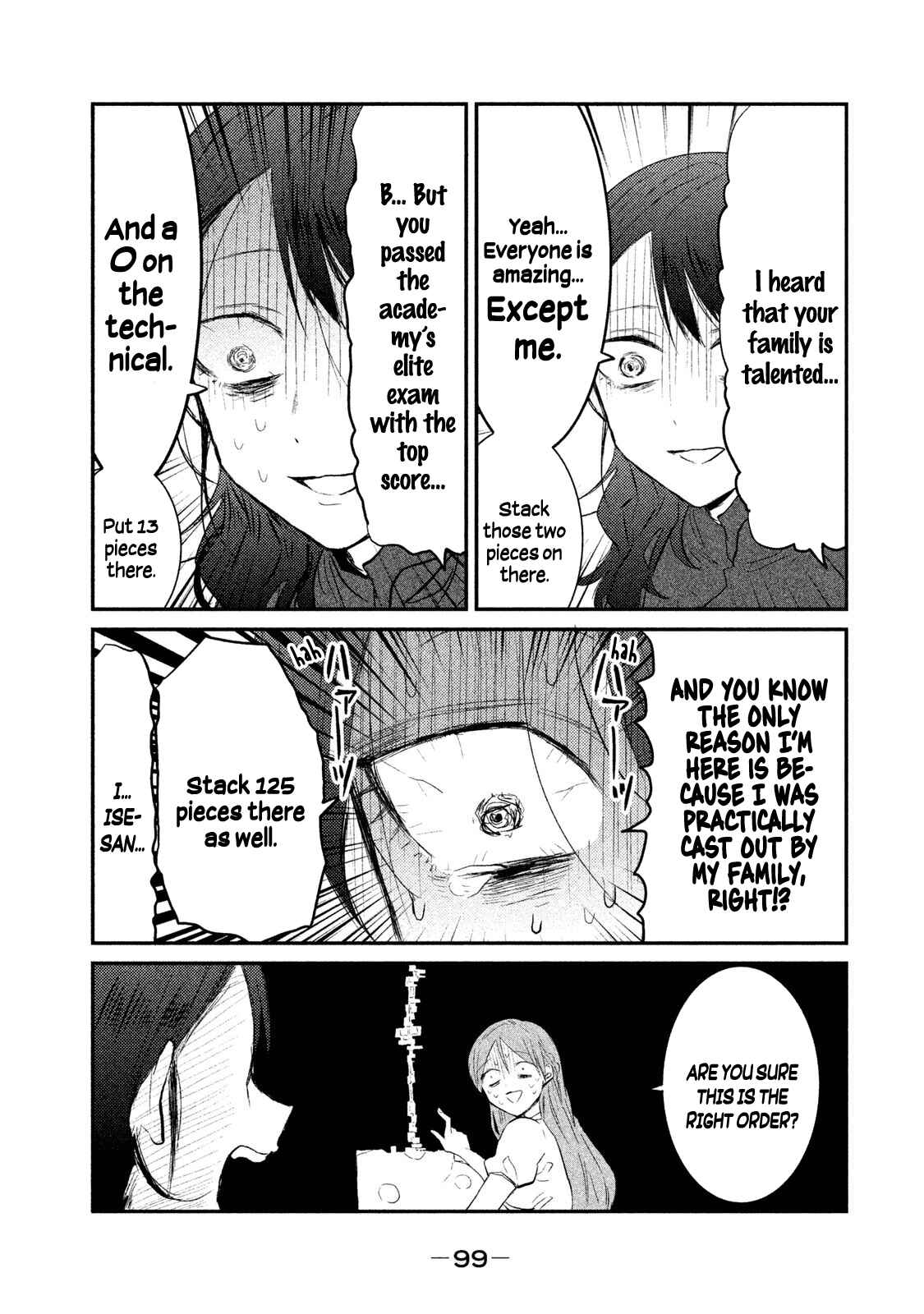 Page 17 Chapter 11 Watashi ga Iutoori ni Naru