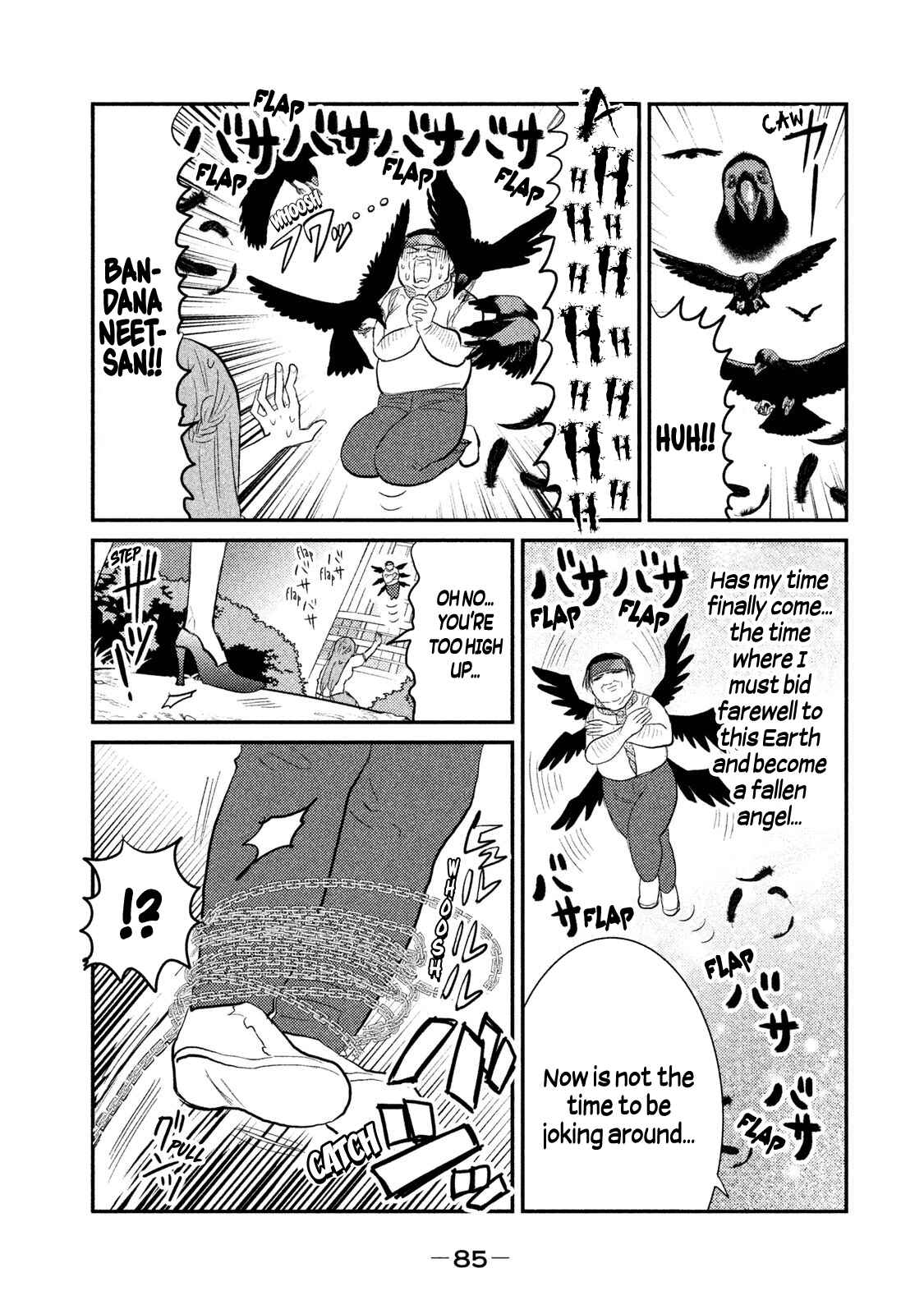Page 3 Chapter 11 Watashi ga Iutoori ni Naru