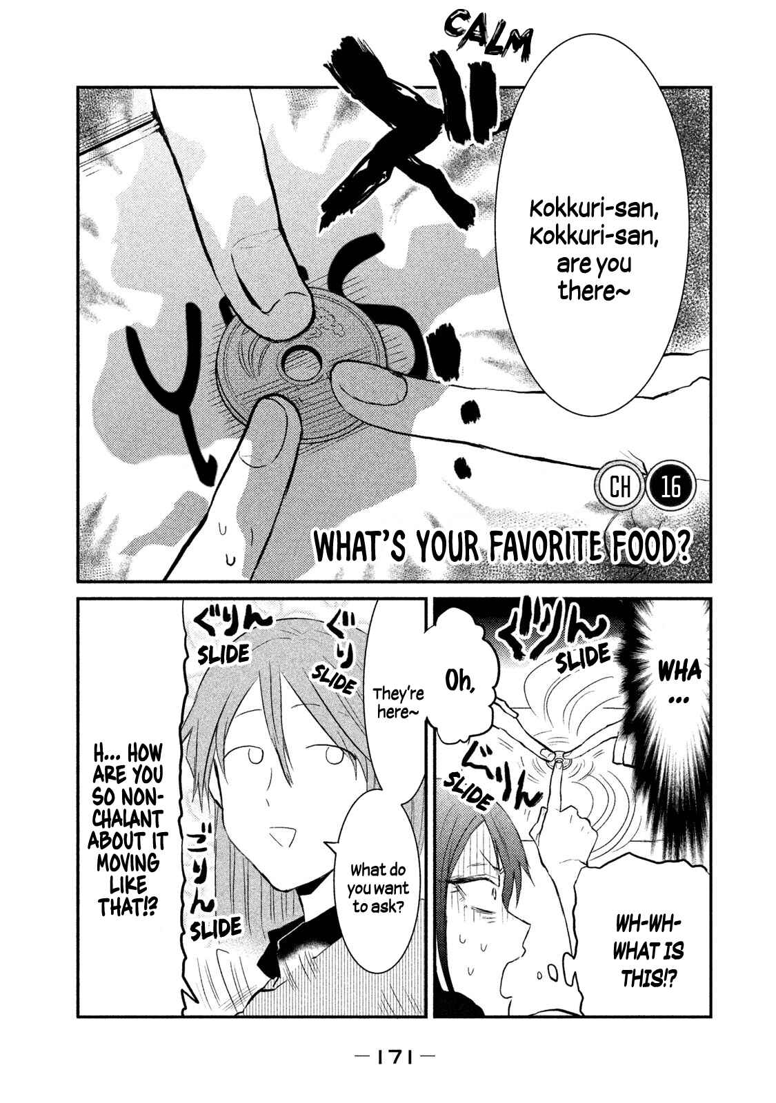 Page 1 Chapter 16 Watashi ga Iutoori ni Naru
