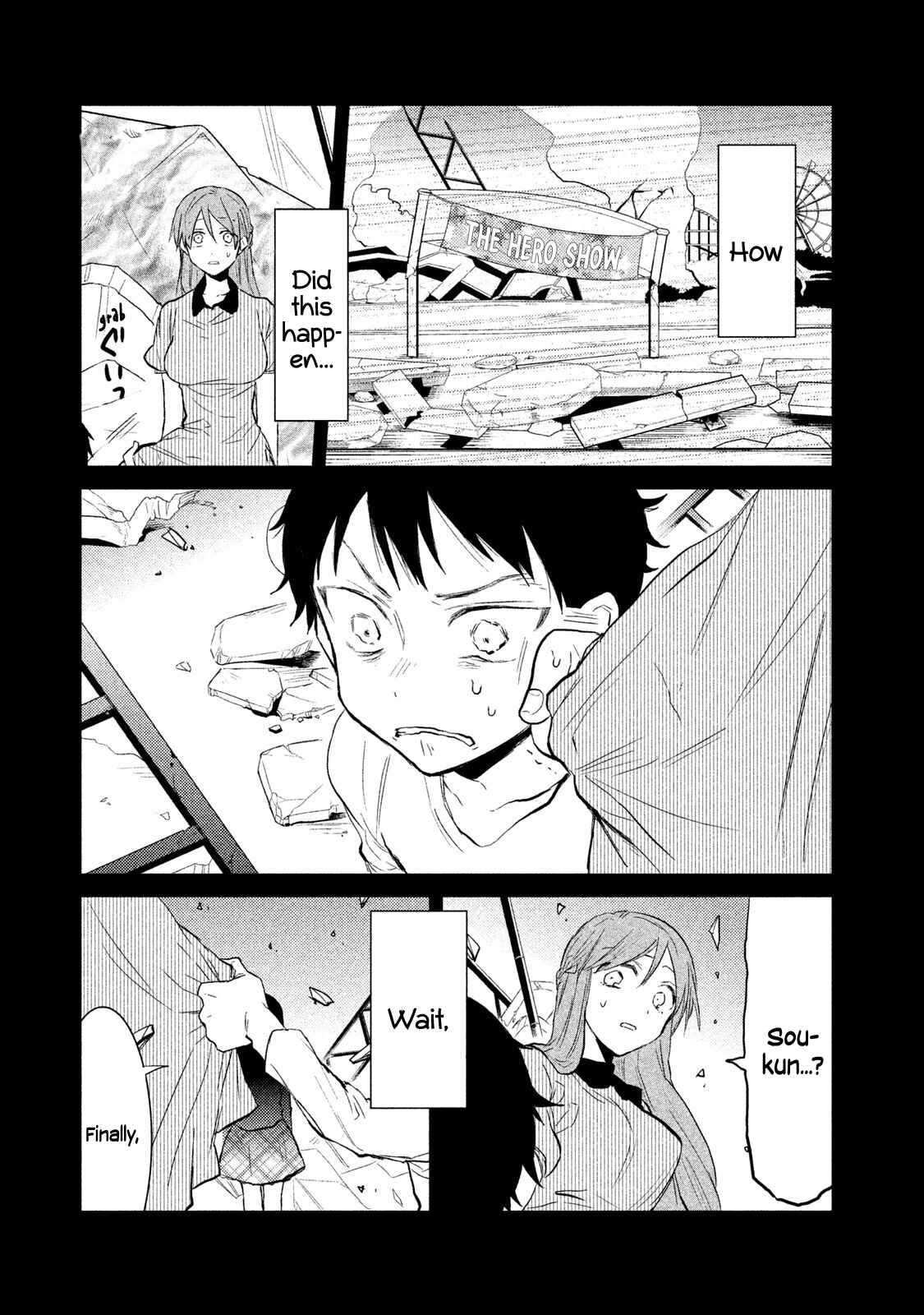 Page 12 Chapter 16 Watashi ga Iutoori ni Naru