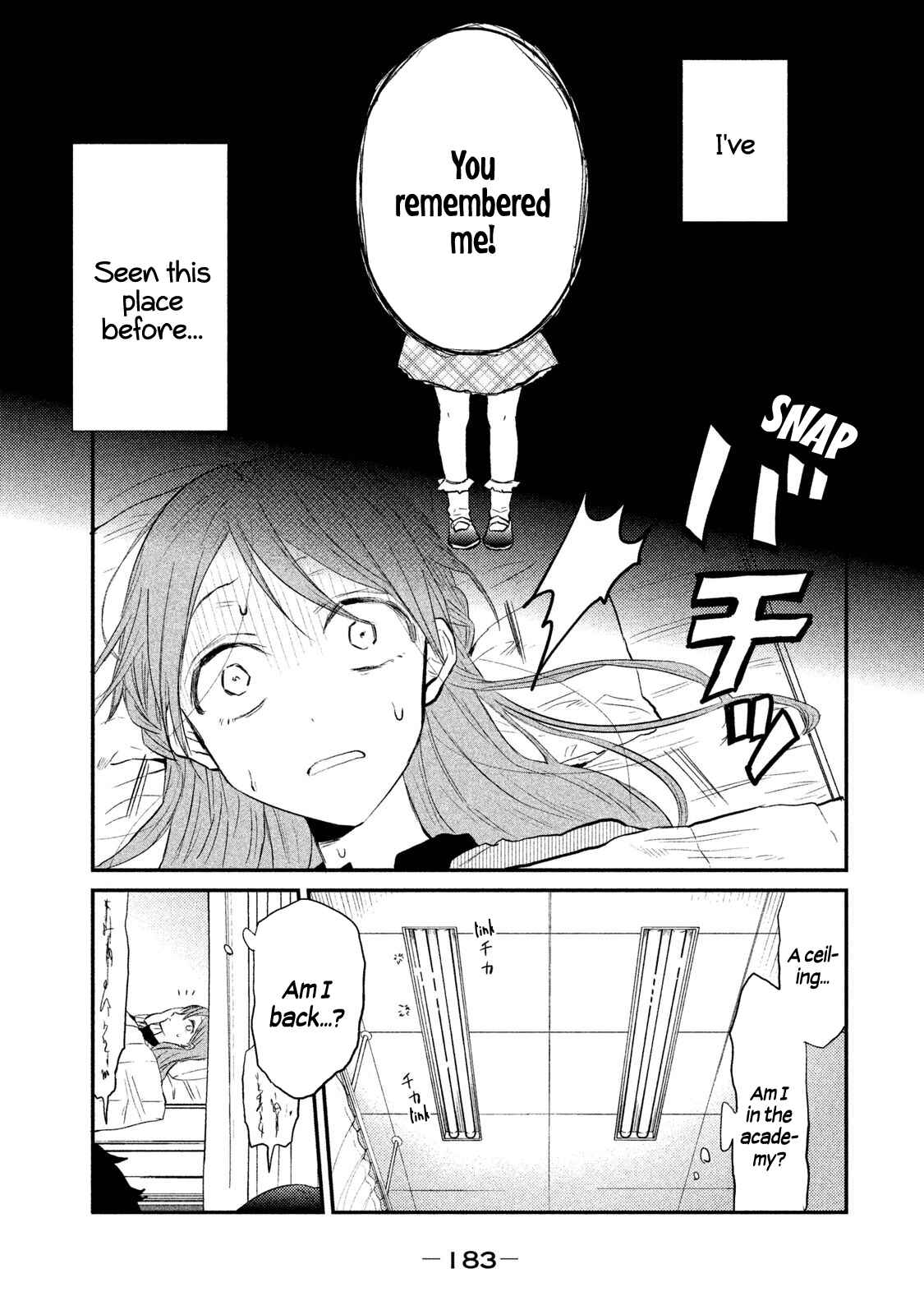 Page 13 Chapter 16 Watashi ga Iutoori ni Naru