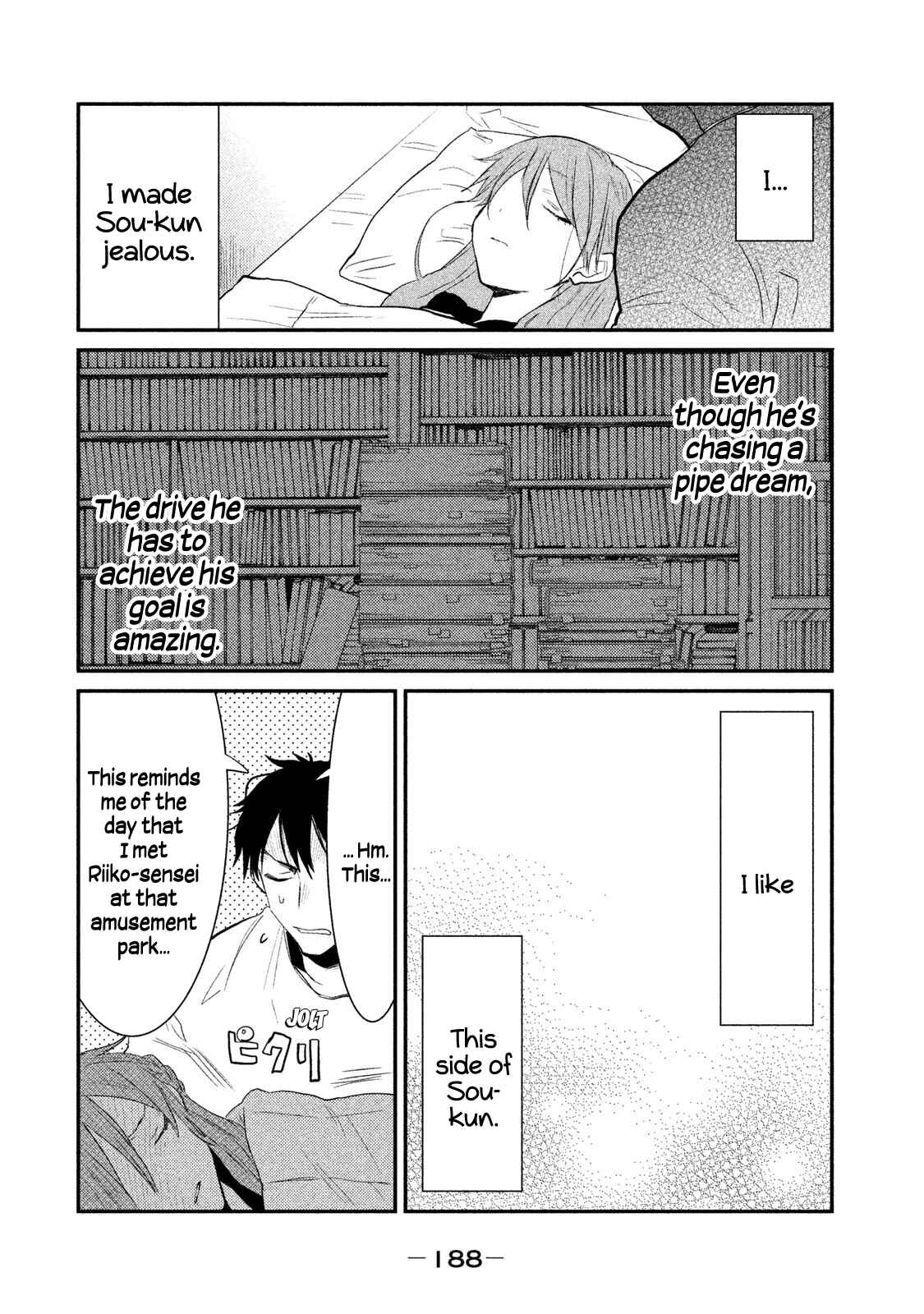 Page 18 Chapter 16 Watashi ga Iutoori ni Naru