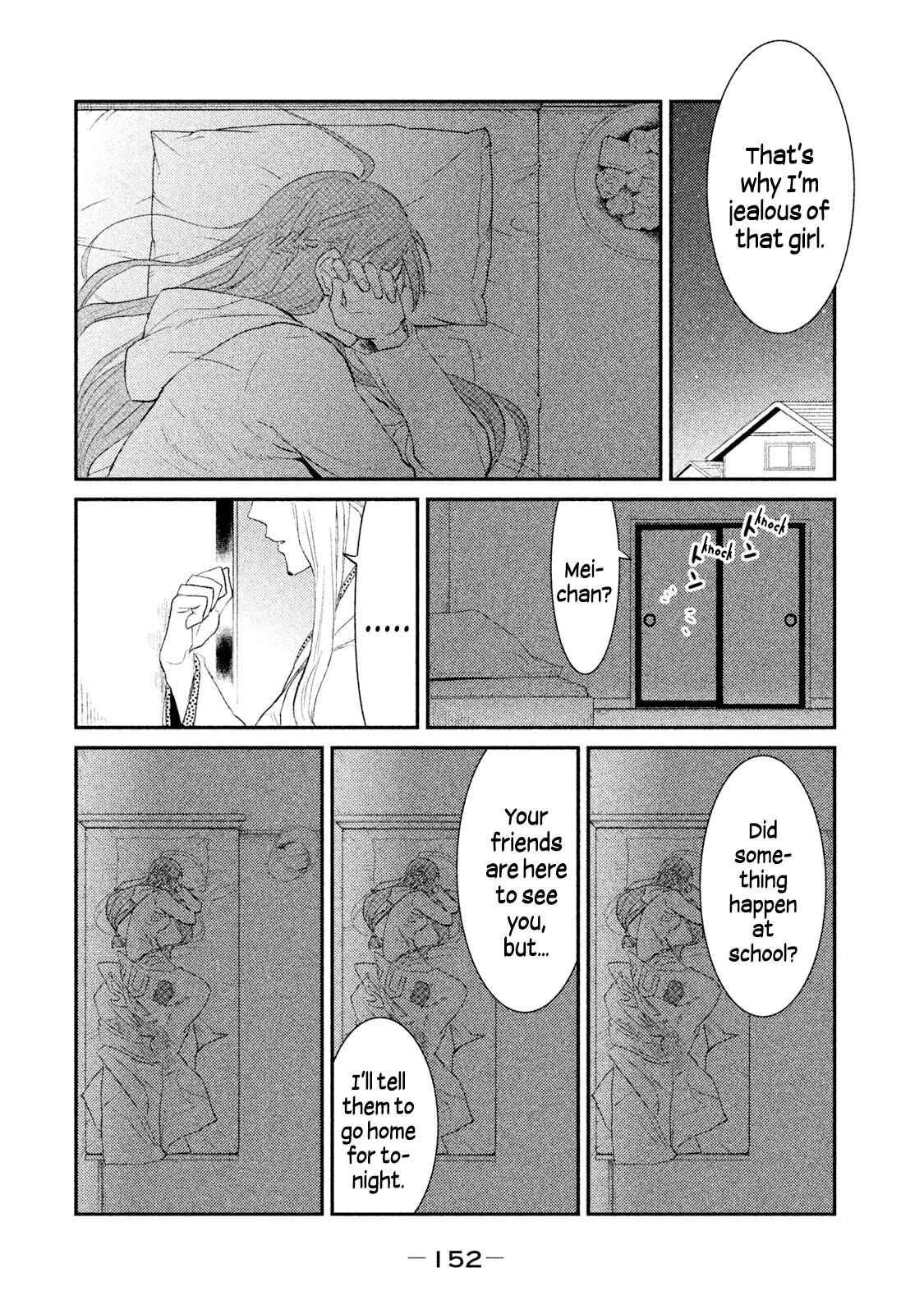 Page 10 Chapter 25 Watashi ga Iutoori ni Naru