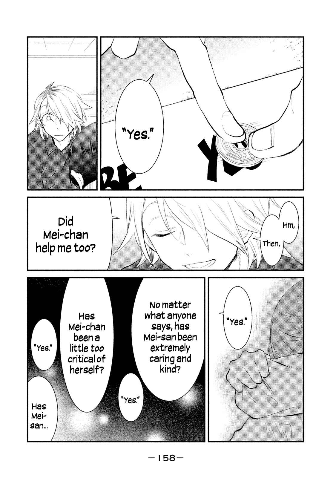 Page 16 Chapter 25 Watashi ga Iutoori ni Naru