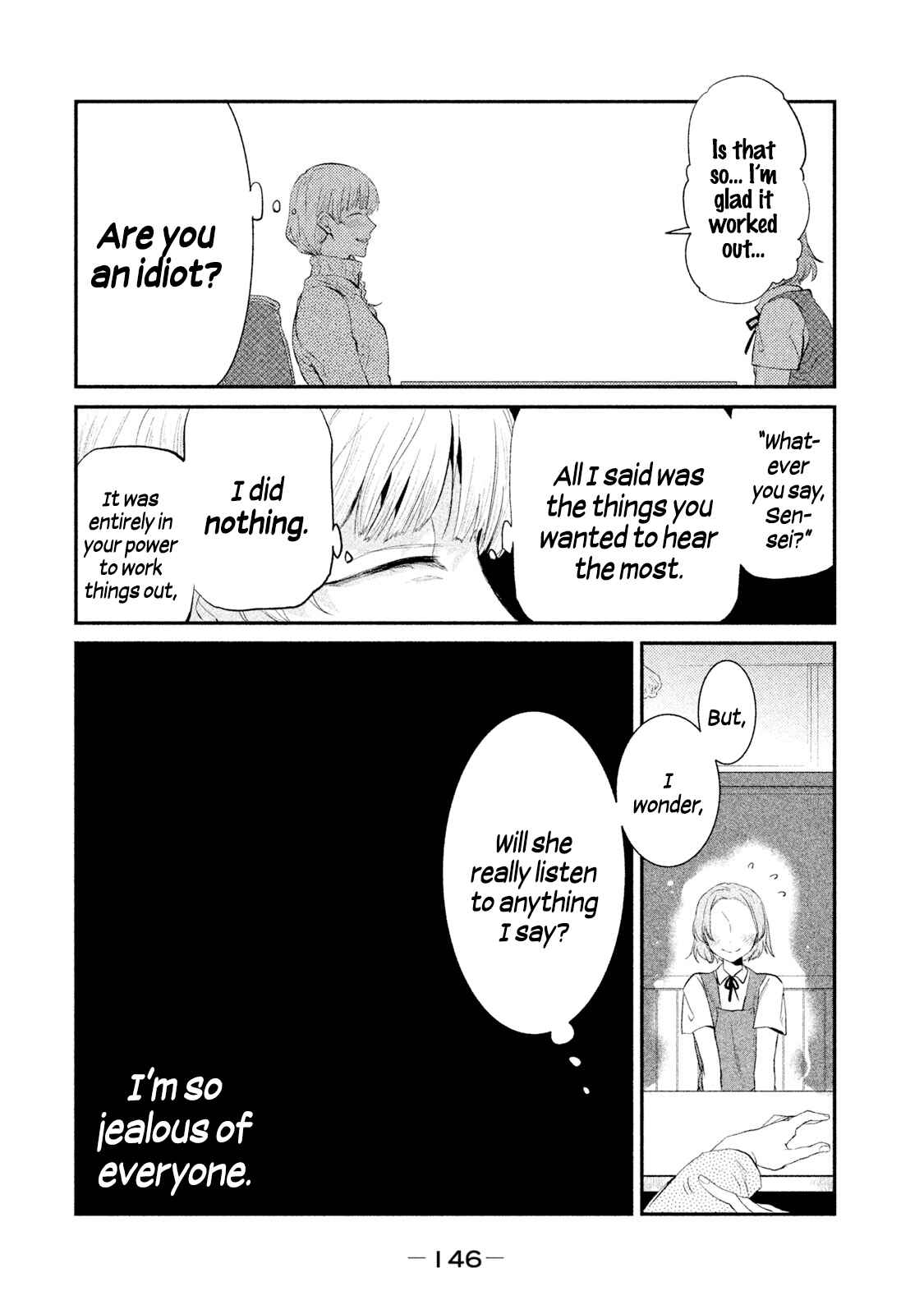 Page 4 Chapter 25 Watashi ga Iutoori ni Naru