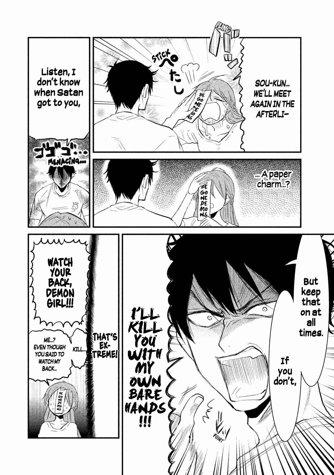 Page 11 Chapter 8 Watashi ga Iutoori ni Naru