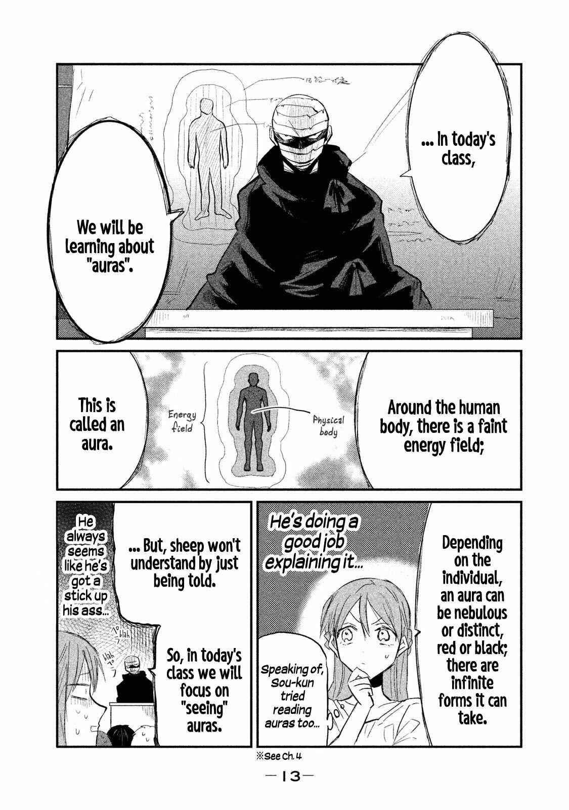 Page 14 Chapter 8 Watashi ga Iutoori ni Naru