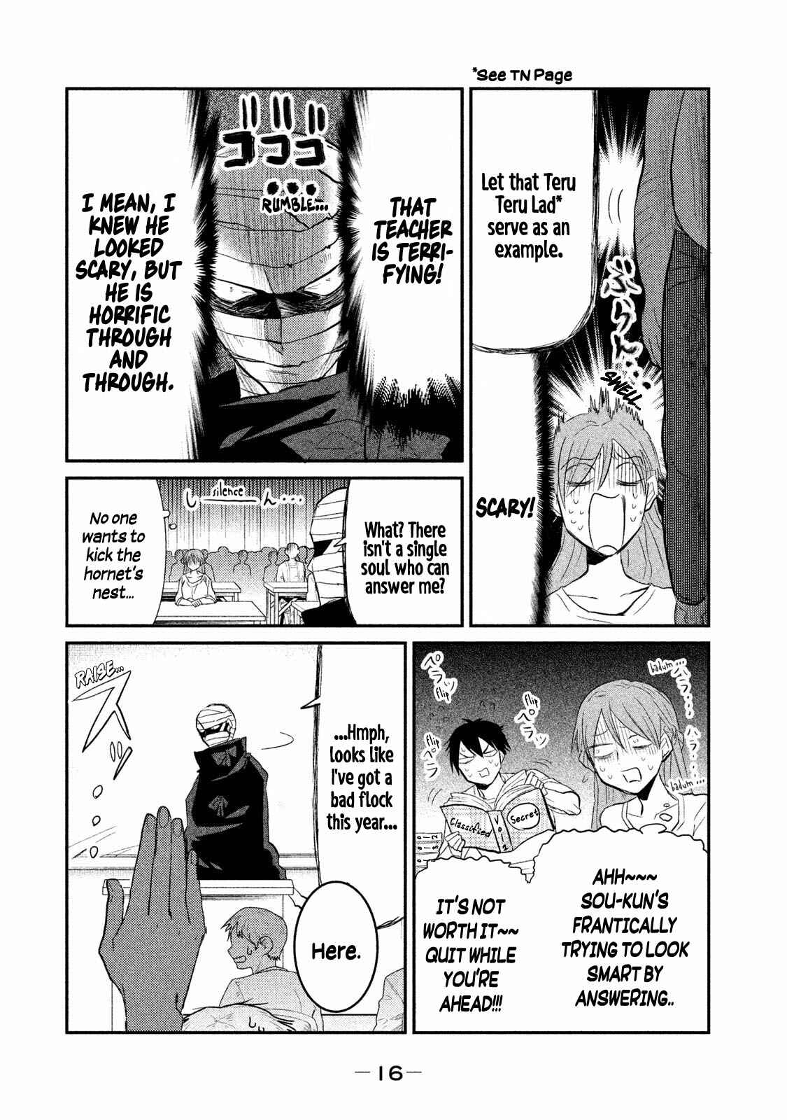 Page 17 Chapter 8 Watashi ga Iutoori ni Naru