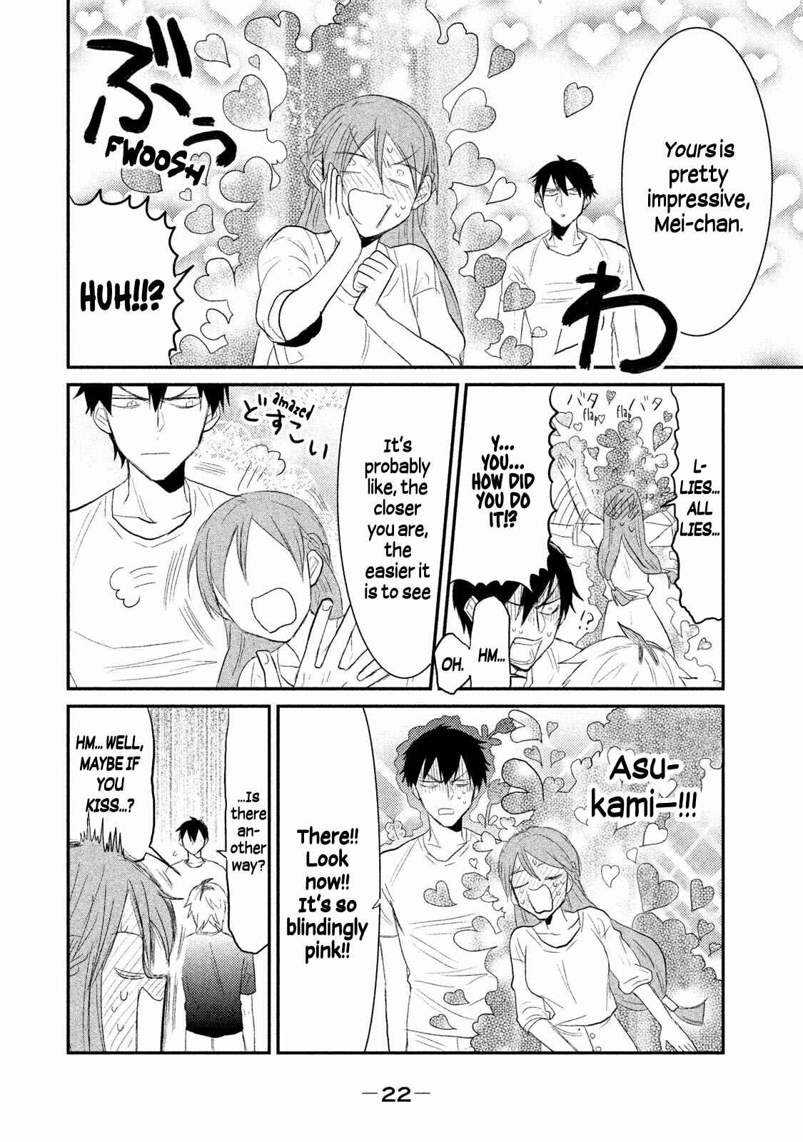 Page 23 Chapter 8 Watashi ga Iutoori ni Naru