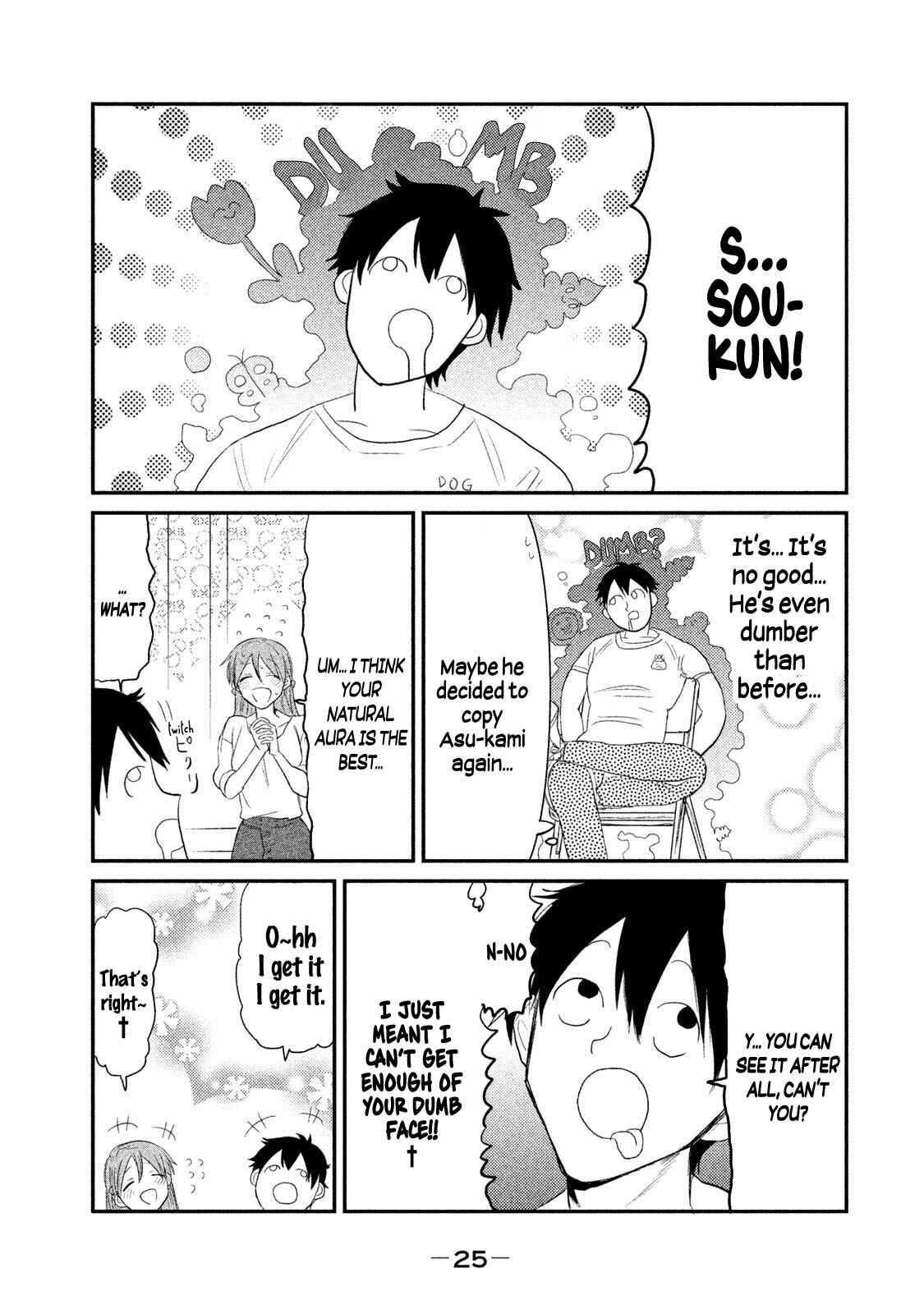 Page 26 Chapter 8 Watashi ga Iutoori ni Naru