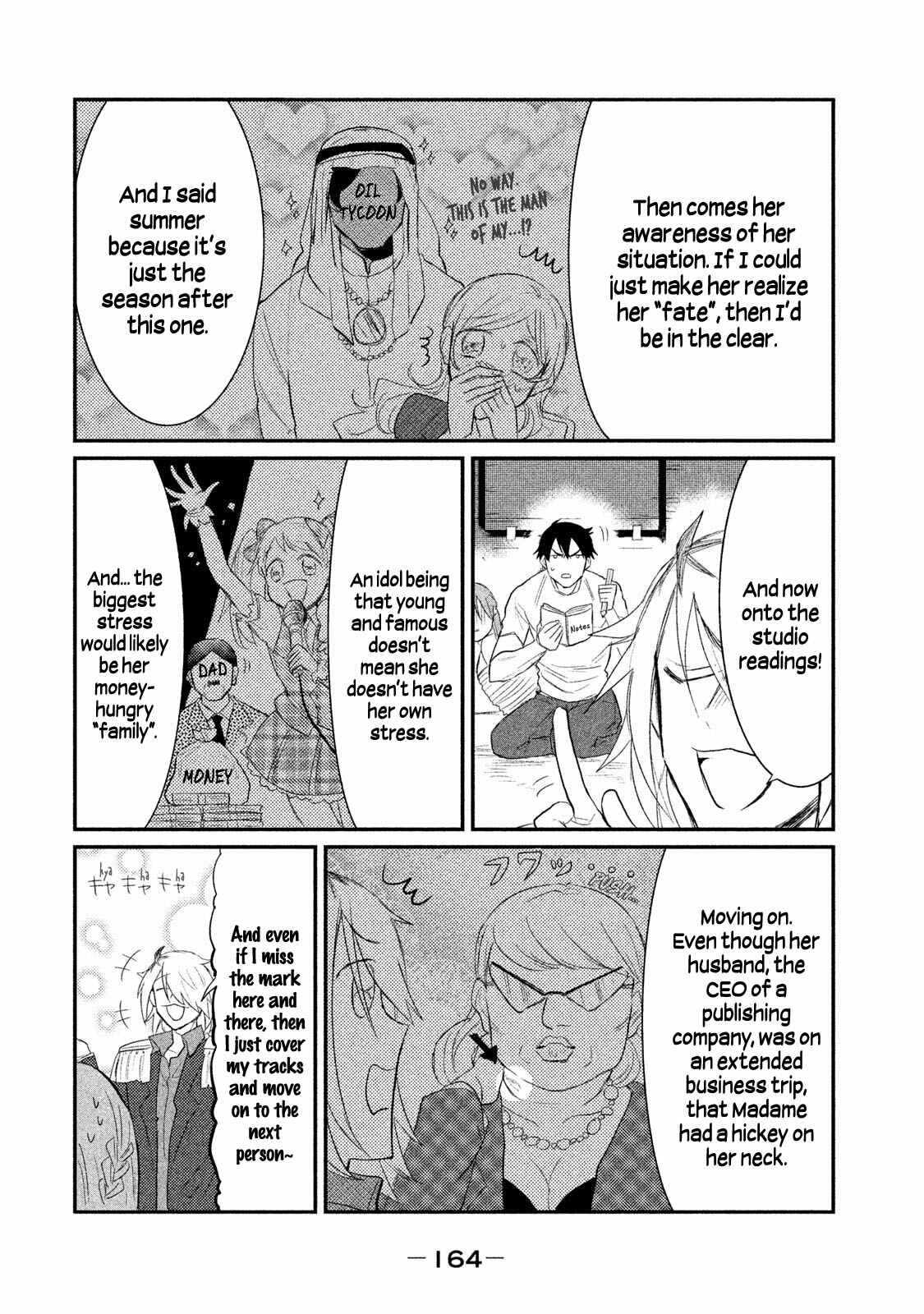 Page 12 Chapter 6 Watashi ga Iutoori ni Naru