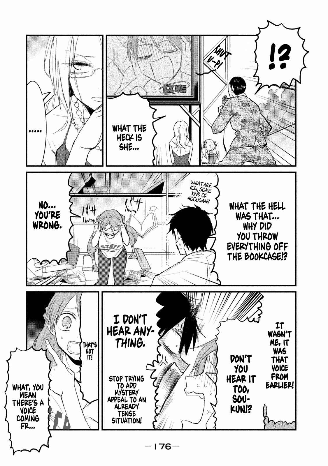 Page 24 Chapter 6 Watashi ga Iutoori ni Naru