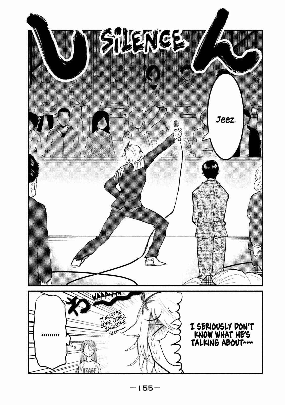 Page 3 Chapter 6 Watashi ga Iutoori ni Naru