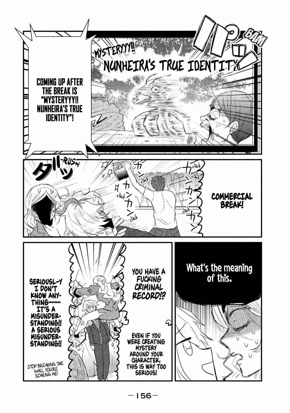 Page 4 Chapter 6 Watashi ga Iutoori ni Naru