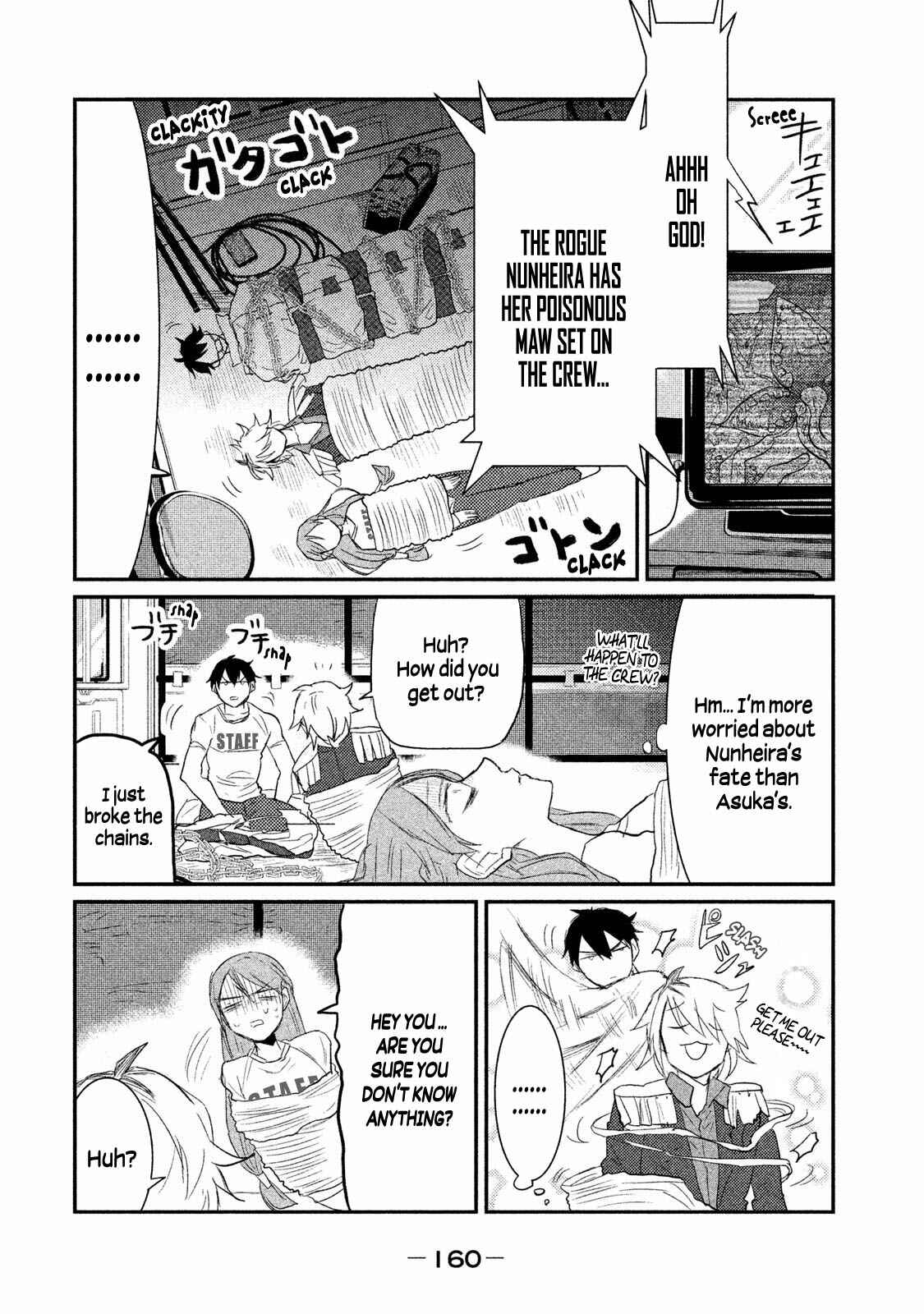 Page 8 Chapter 6 Watashi ga Iutoori ni Naru