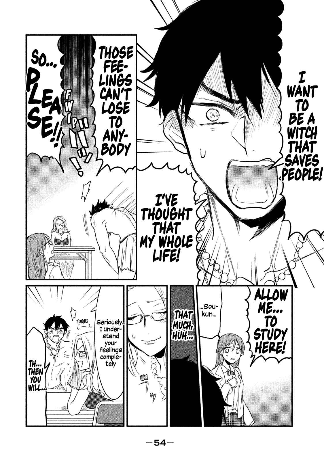 Page 16 Chapter 2 Watashi ga Iutoori ni Naru