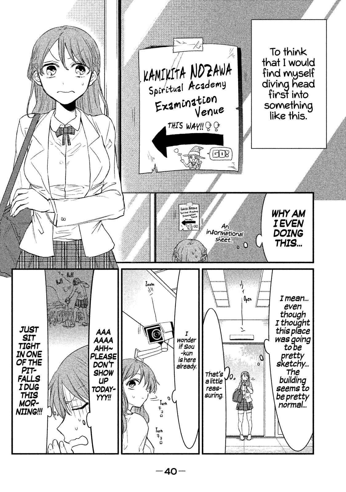 Page 2 Chapter 2 Watashi ga Iutoori ni Naru