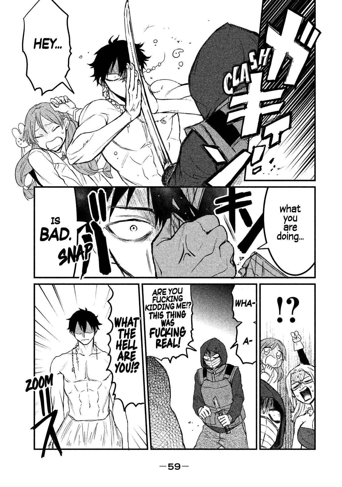 Page 21 Chapter 2 Watashi ga Iutoori ni Naru