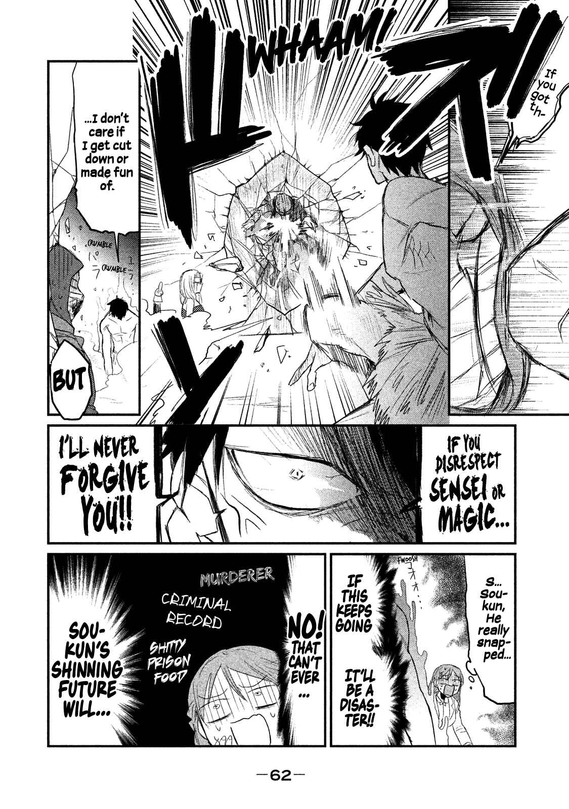 Page 24 Chapter 2 Watashi ga Iutoori ni Naru