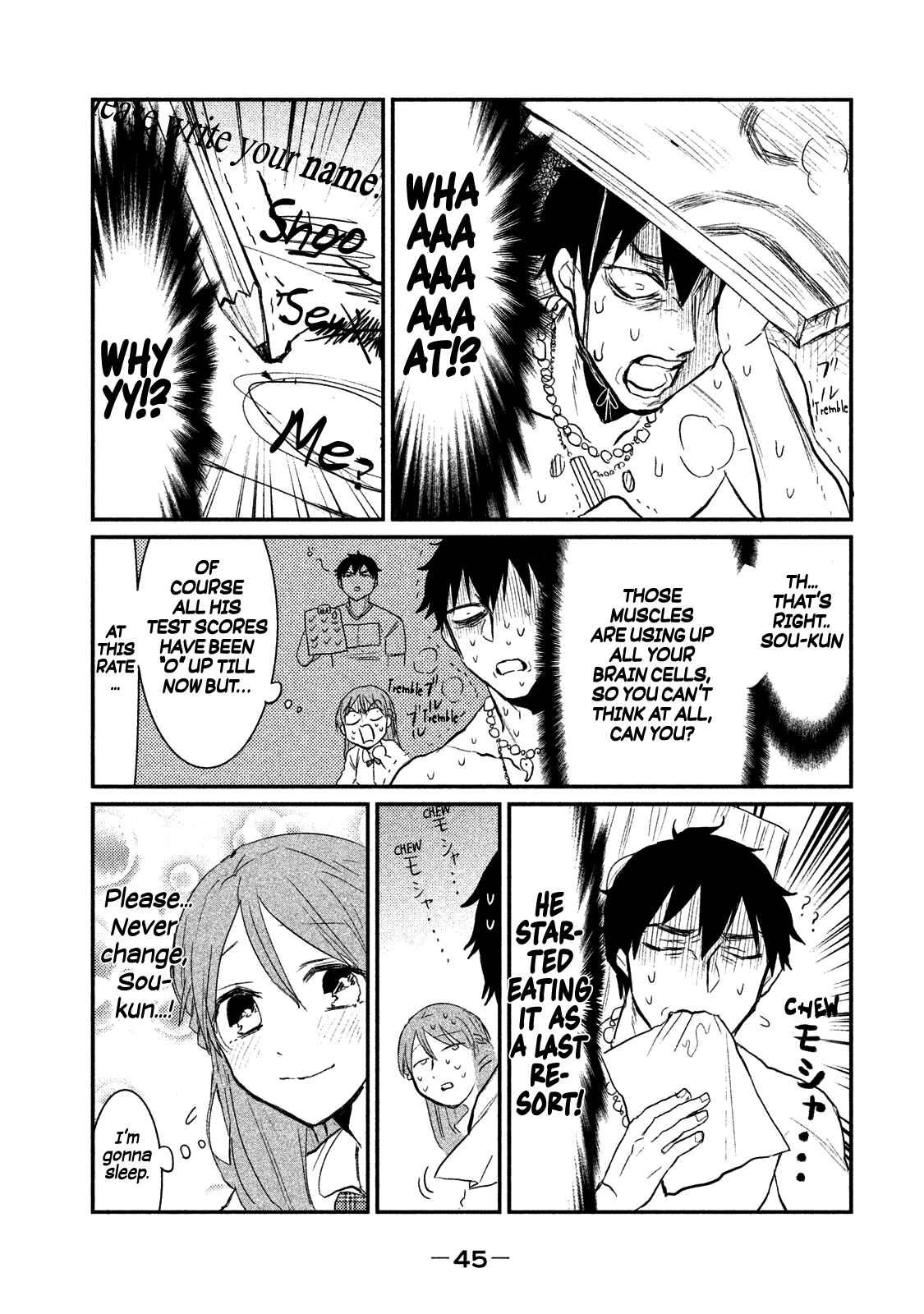 Page 7 Chapter 2 Watashi ga Iutoori ni Naru