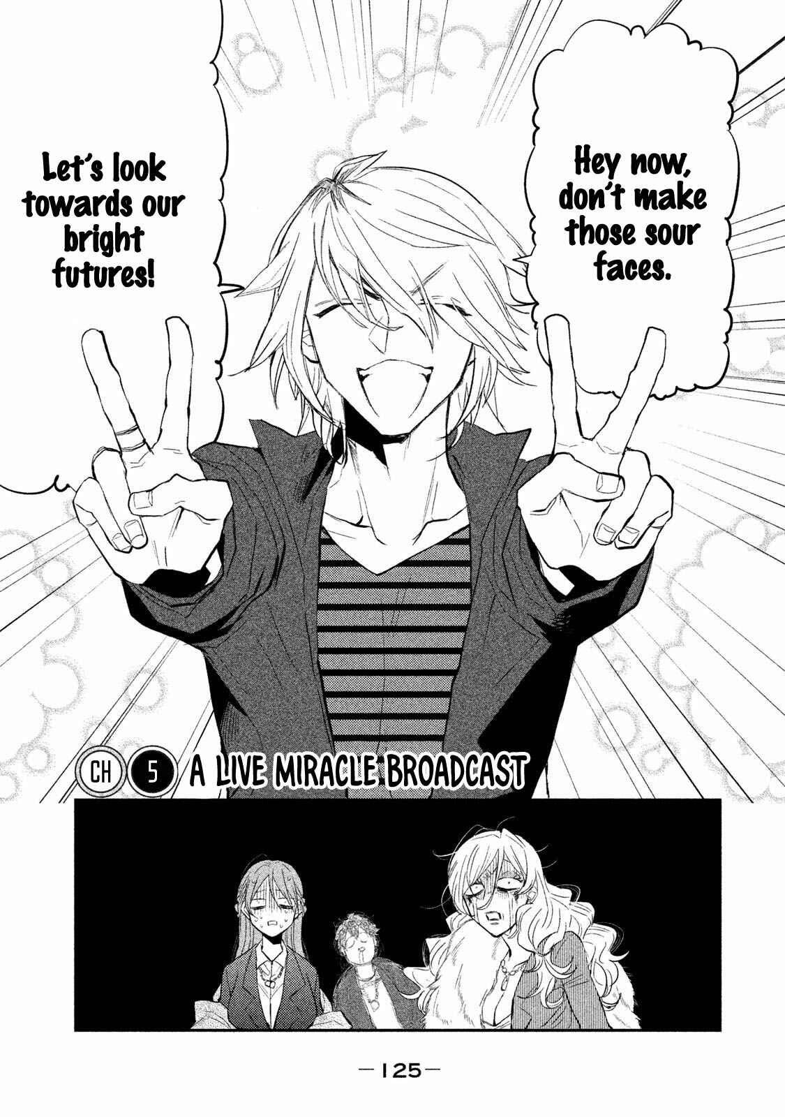 Page 1 Chapter 5 Watashi ga Iutoori ni Naru