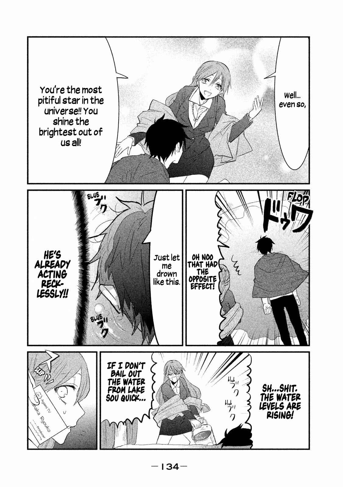 Page 10 Chapter 5 Watashi ga Iutoori ni Naru