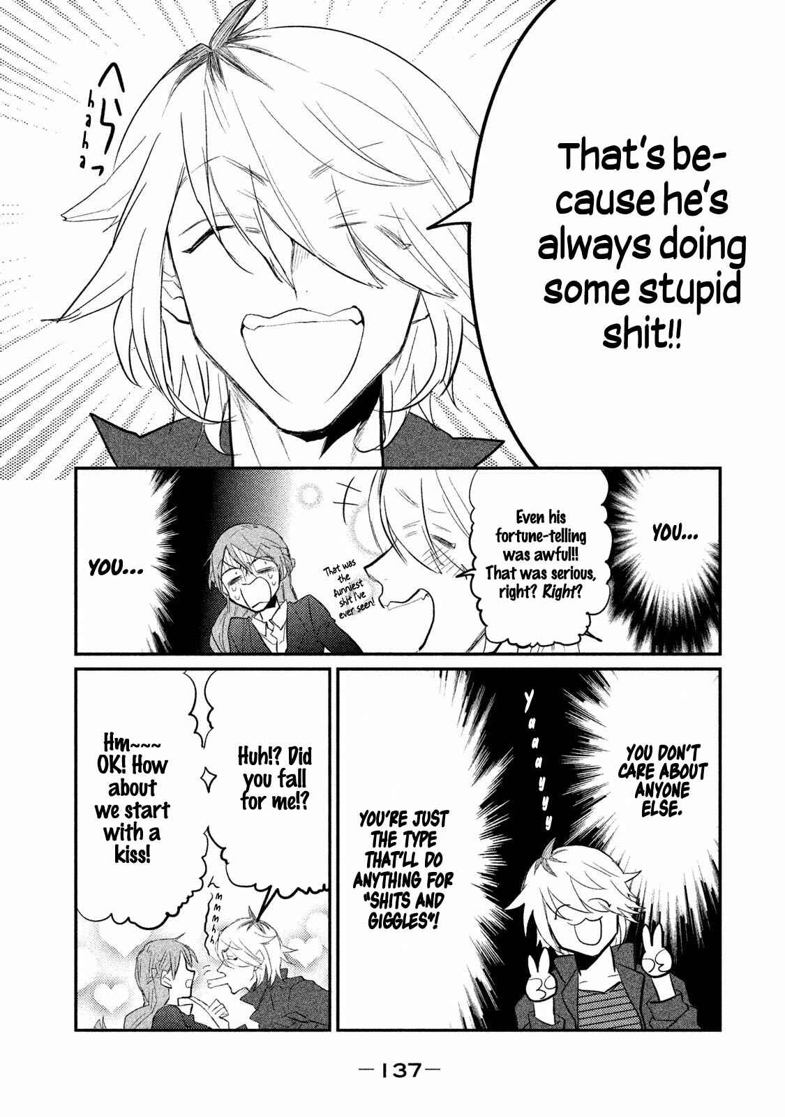 Page 13 Chapter 5 Watashi ga Iutoori ni Naru